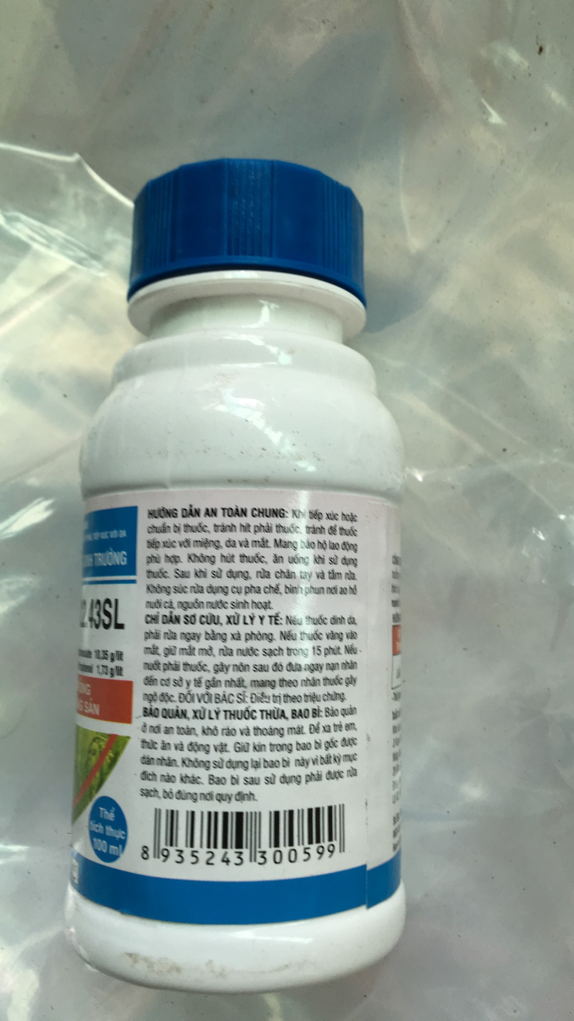 Sản phẩm tăng trưởng cây trồng dekamon lọ 100ml