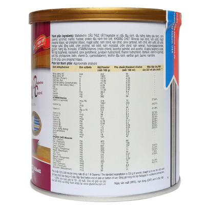 Sữa Bột Abbott Glucerna Hương Vani Lon 380g - HSD mới
