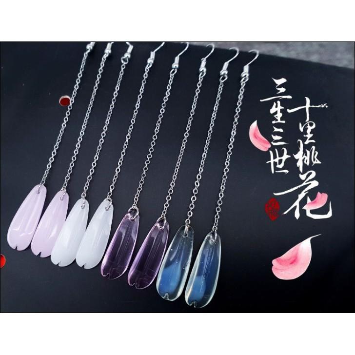 Khuyên tai bông tai tam sinh tam thế bông tai trang sức phụ kiện nữ phong cách cổ trang Trung quốc cổ đại