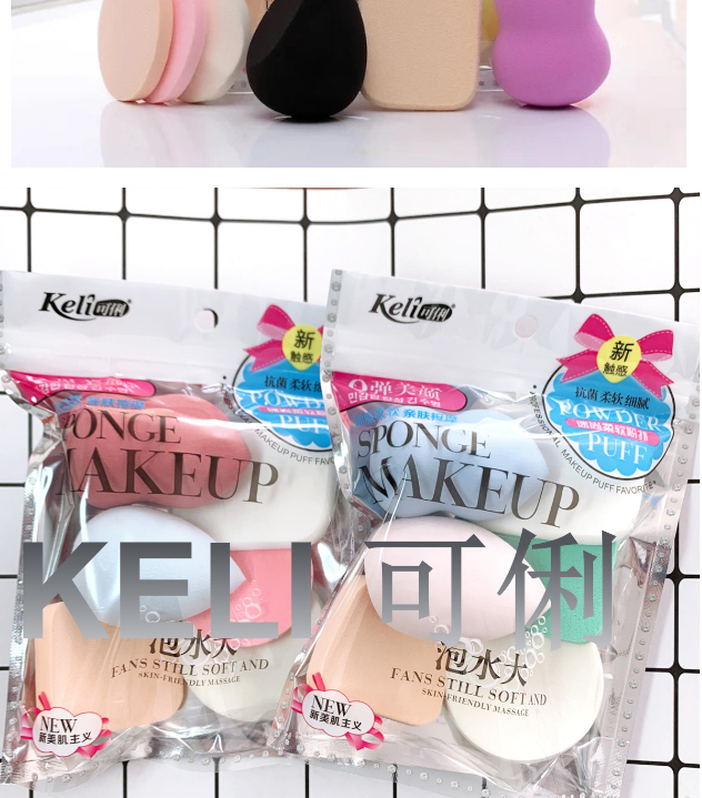 Set 6 Mút Trang Điểm Bọt Biển Nhiêu Màu Sắc