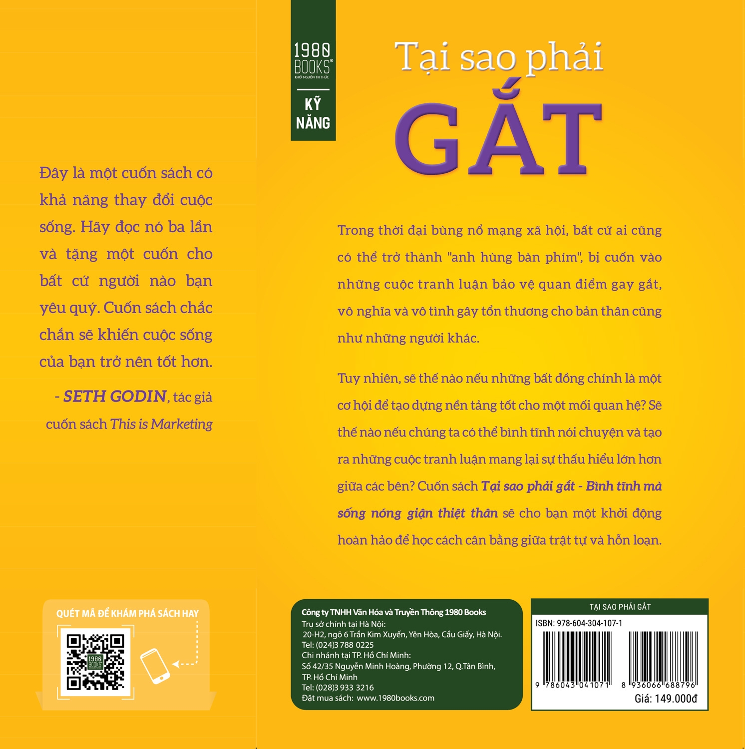 Fahasa - Tại Sao Phải Gắt
