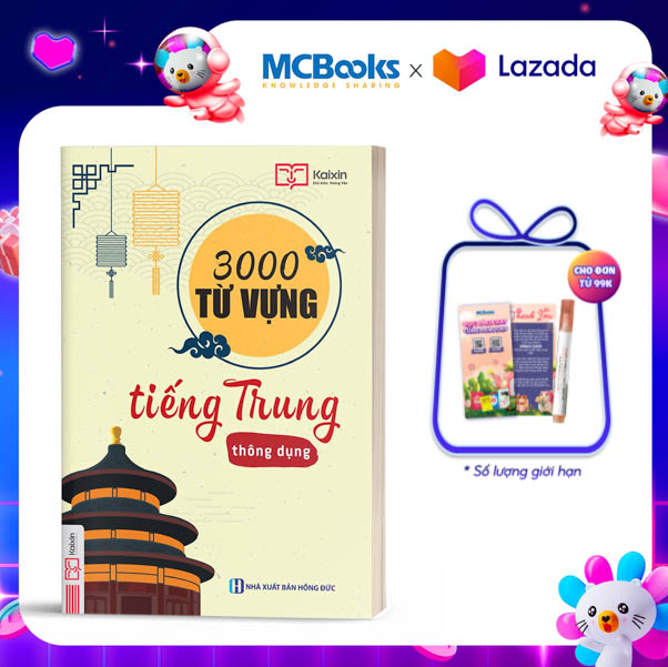 3000 từ vựng tiếng trung thông dụng