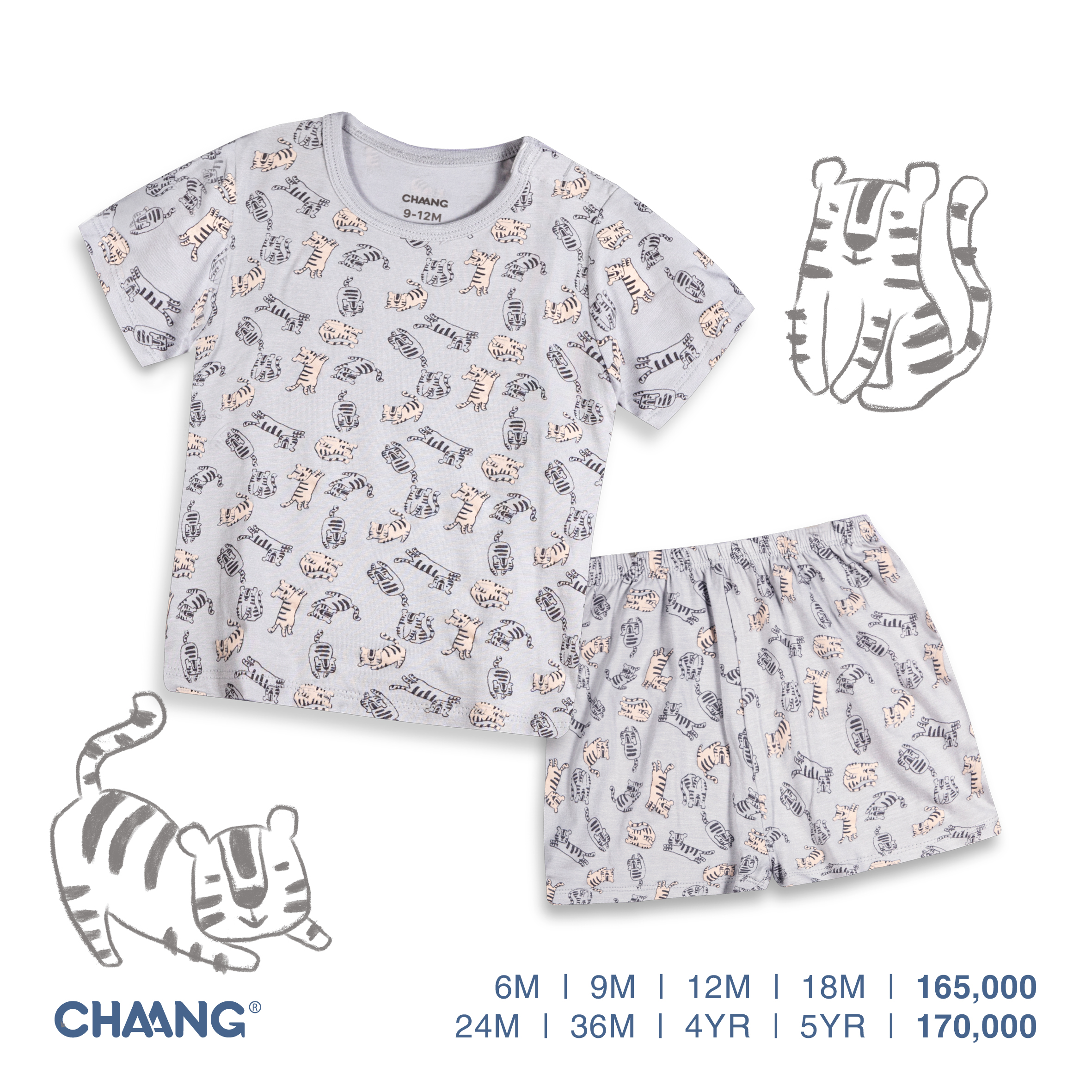 [CHAANG]Bộ cộc cúc vai Tigger hổ xám cho bé Chaang