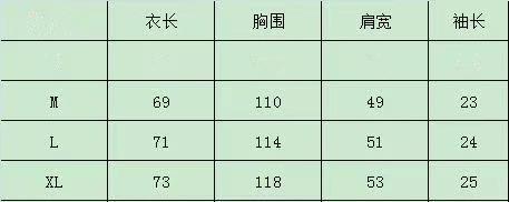 8349#（官图/德绒260克/实价）重工磨毛短袖t恤女加厚中长款上衣