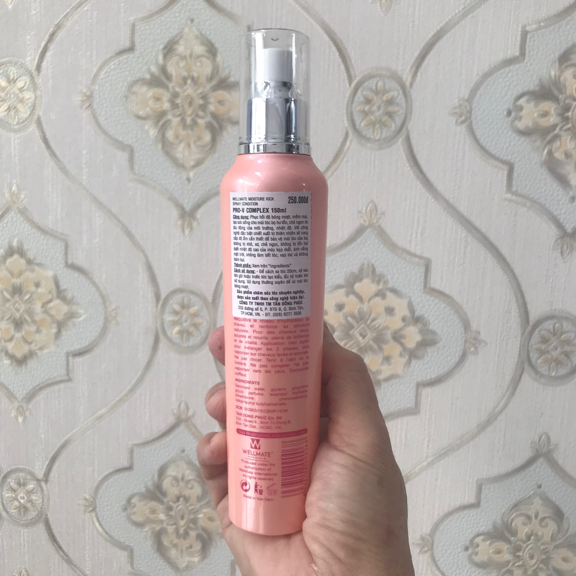 [HCM]SỮA XỊT DƯỠNG TÓC HOA SỨ VITAMIN WELLMATE 150 ML