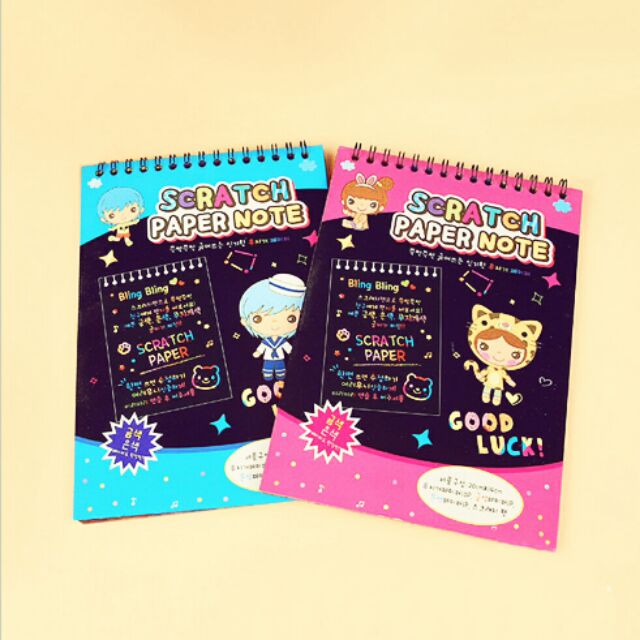 (Lẻ = Sỉ) Sổ Vẽ Ma Thuật Cầu Vồng A5, Scratch Note (14Cm * 20Cm)