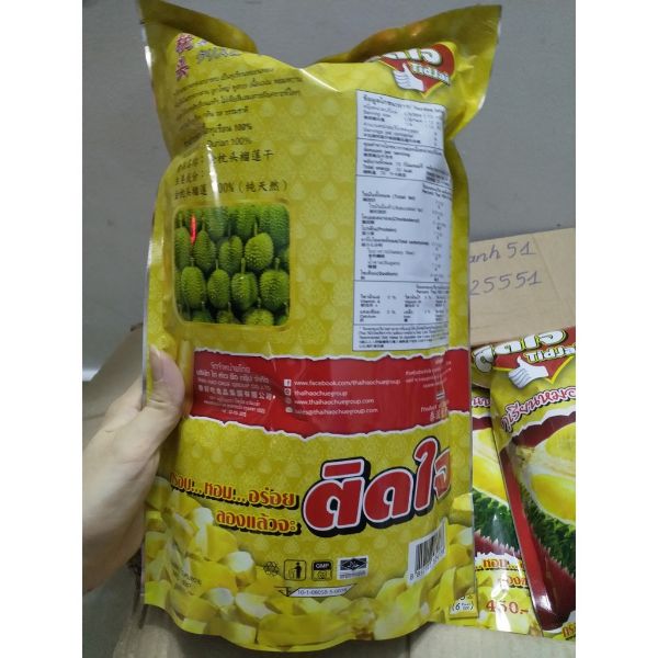 [HCM]Sầu Riêng Sấy Khô Thái Lan - Sầu