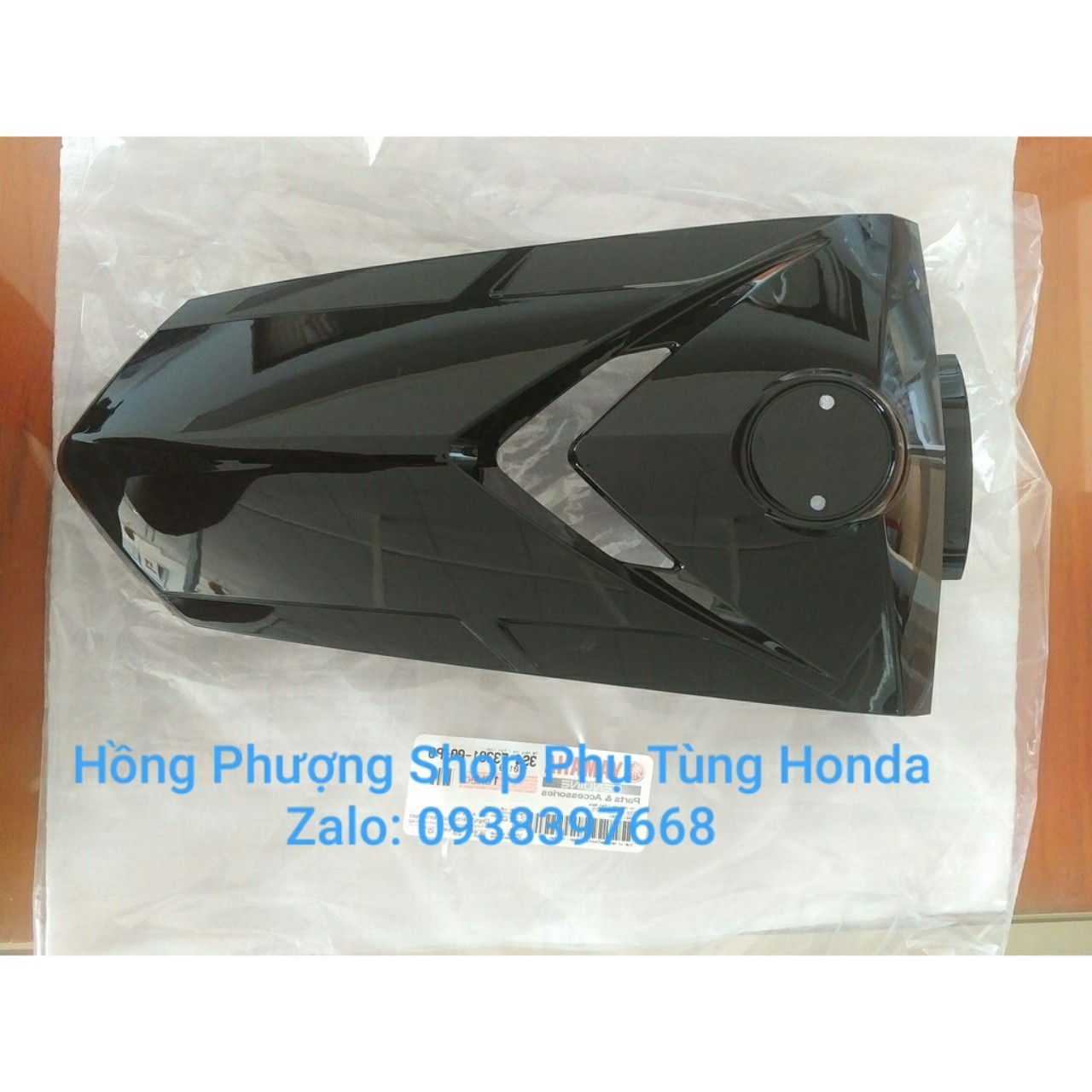 [HCM]MẶT NẠ SIRIUS ZIN CHÍNH HÃNG MÀU ĐEN