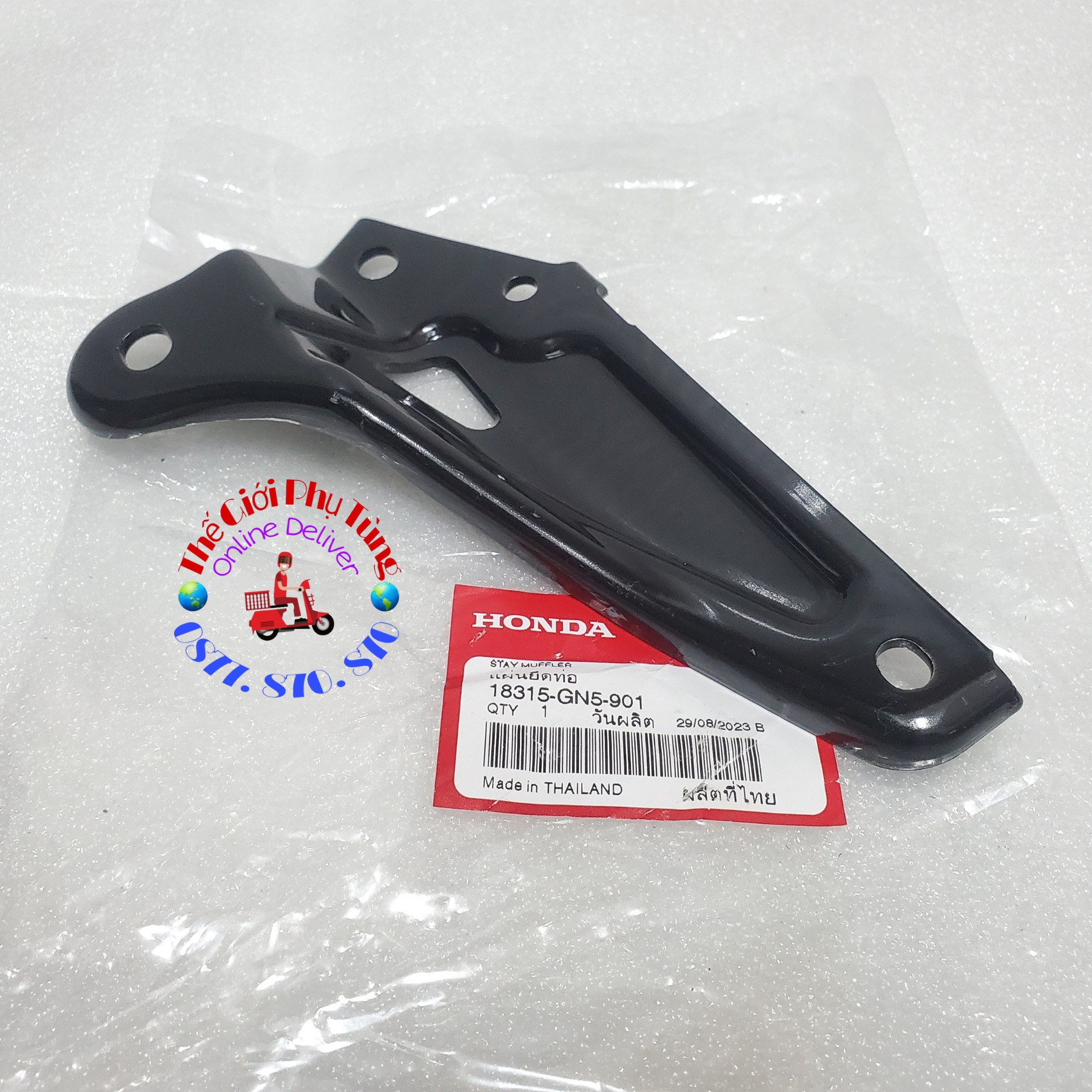 Pát pô dream thái zin honda thái lan - 18315-gn5-901