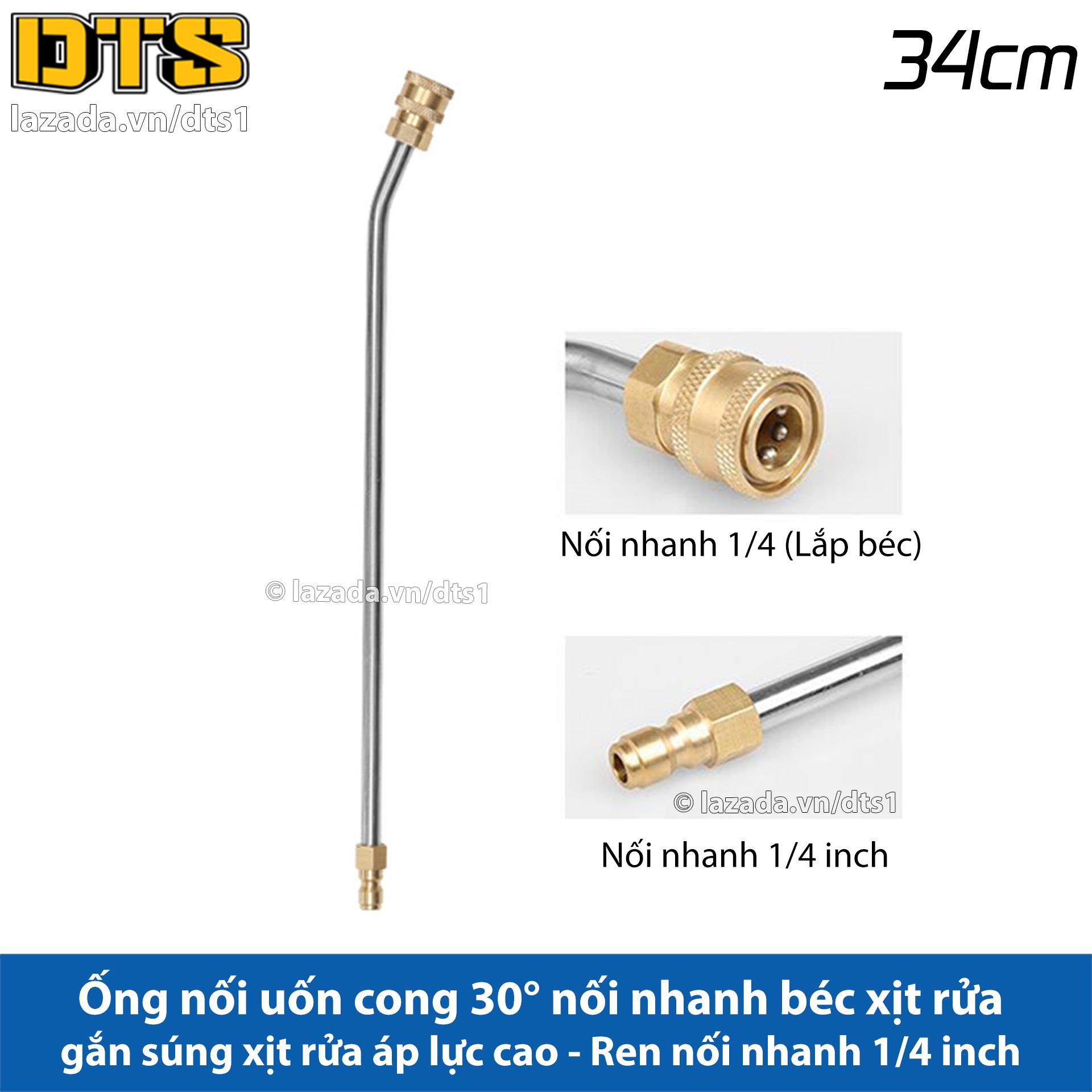 Ống nối uốn cong 30° nối nhanh béc phun gắn súng xịt rửa áp lực cao - Ren nối nhanh 1/4 (Dài 34cm) - Phụ kiện máy rửa xe áp lực cao