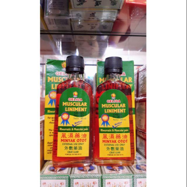 Dầu nóng muscular liniment