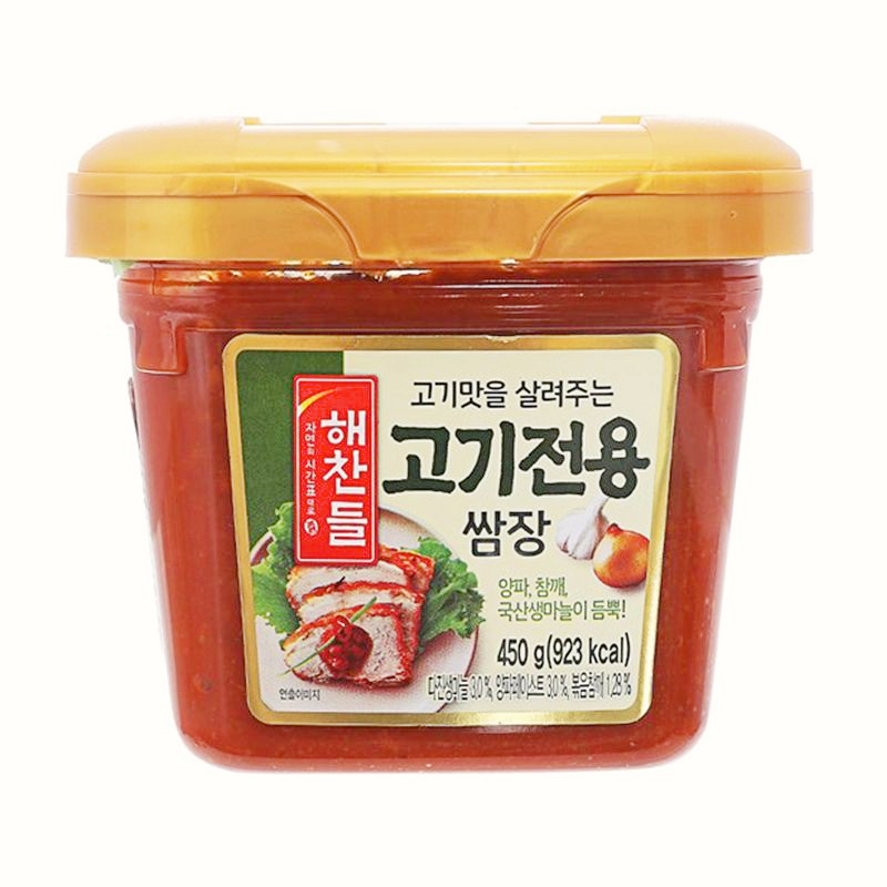 Tương chấm thịt nướng, sốt chấm thịt nướng Hàn Quốc (450g)