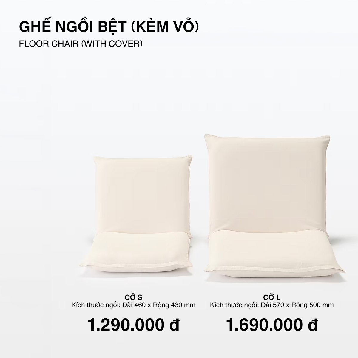 Ghế Ngồi Bệt S/L MUJI
