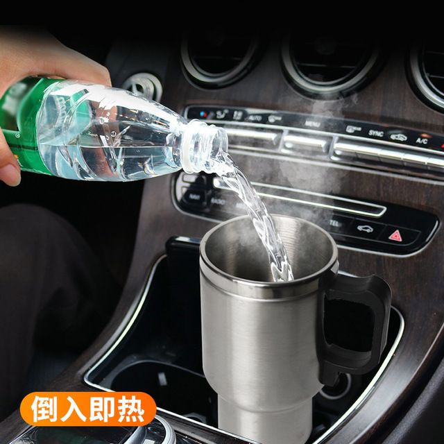 Cốc đun nước nóng trên ô tô