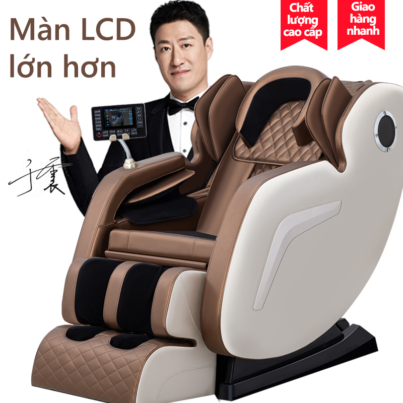 Ghế massage kiểu mới màn LCD cảm ứng kiểu 0 trọng lực có thể phát nhạc massage toàn tự động cao cấp mới