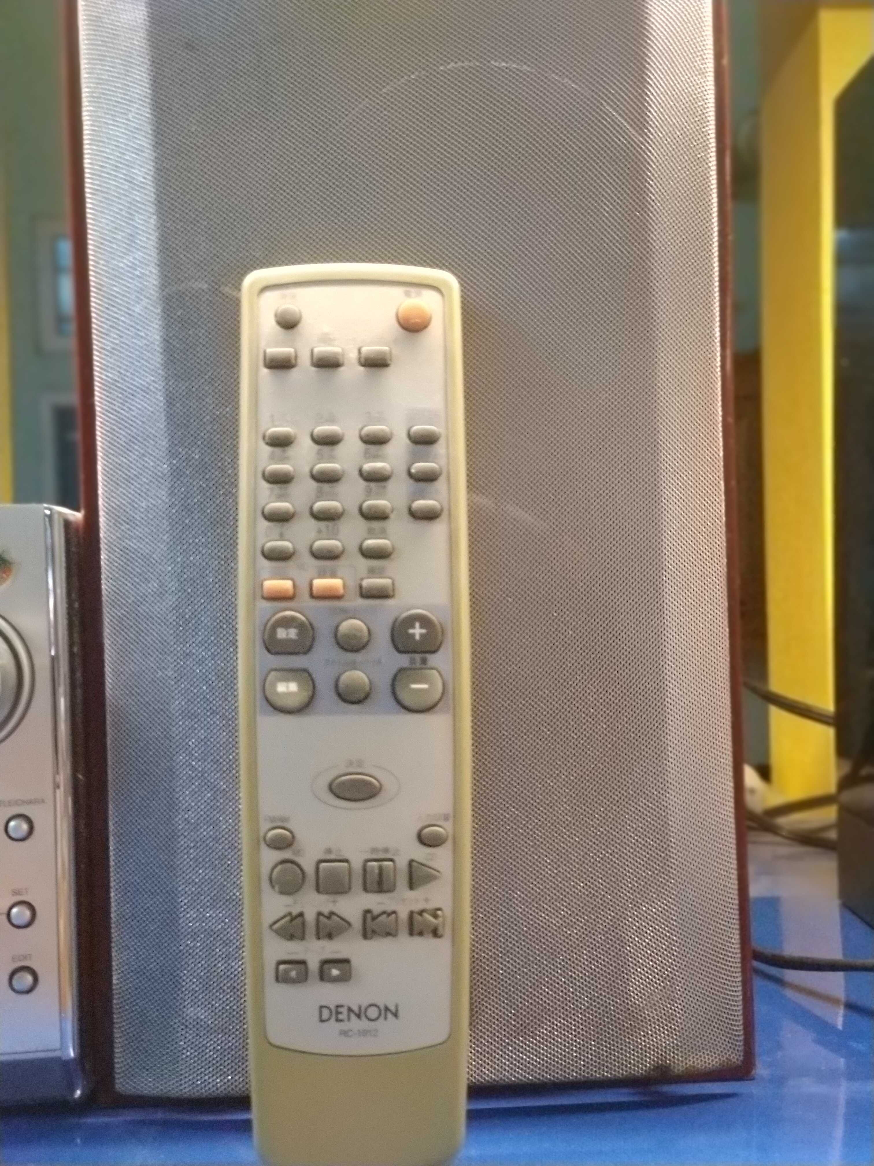 Dàn âm thanh Denon MG35LT