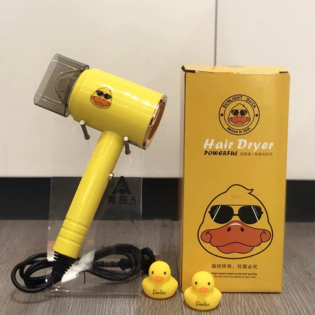 Máy sấy tóc vịt vàng ngộ nghĩnh