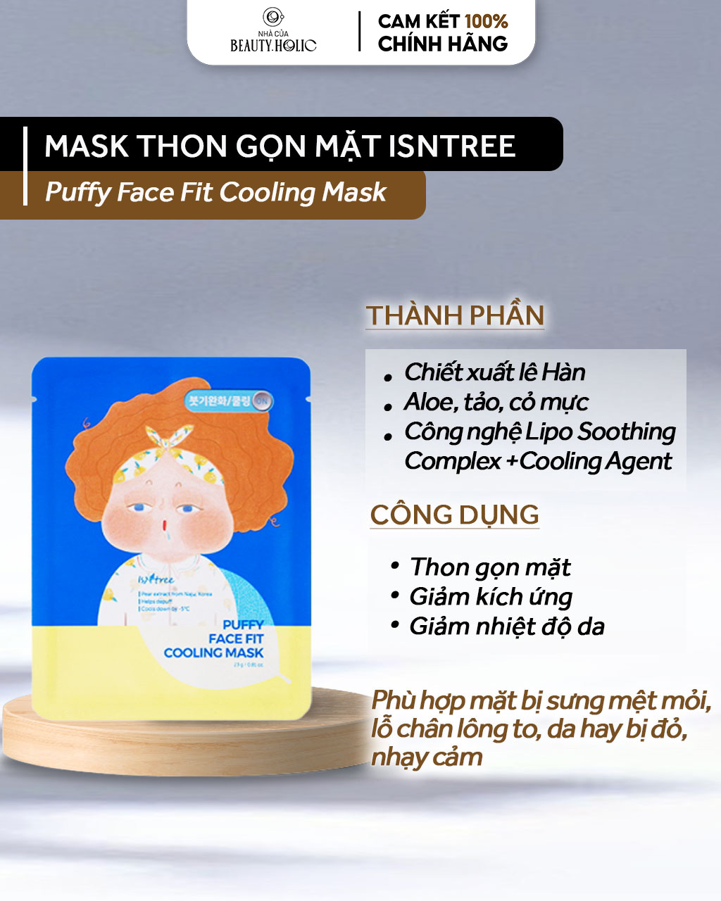 [Nhacuabeautyholic] Mặt nạ thon gọn mặt ISNTREE PUFFY FACE FIT COOLING MASK