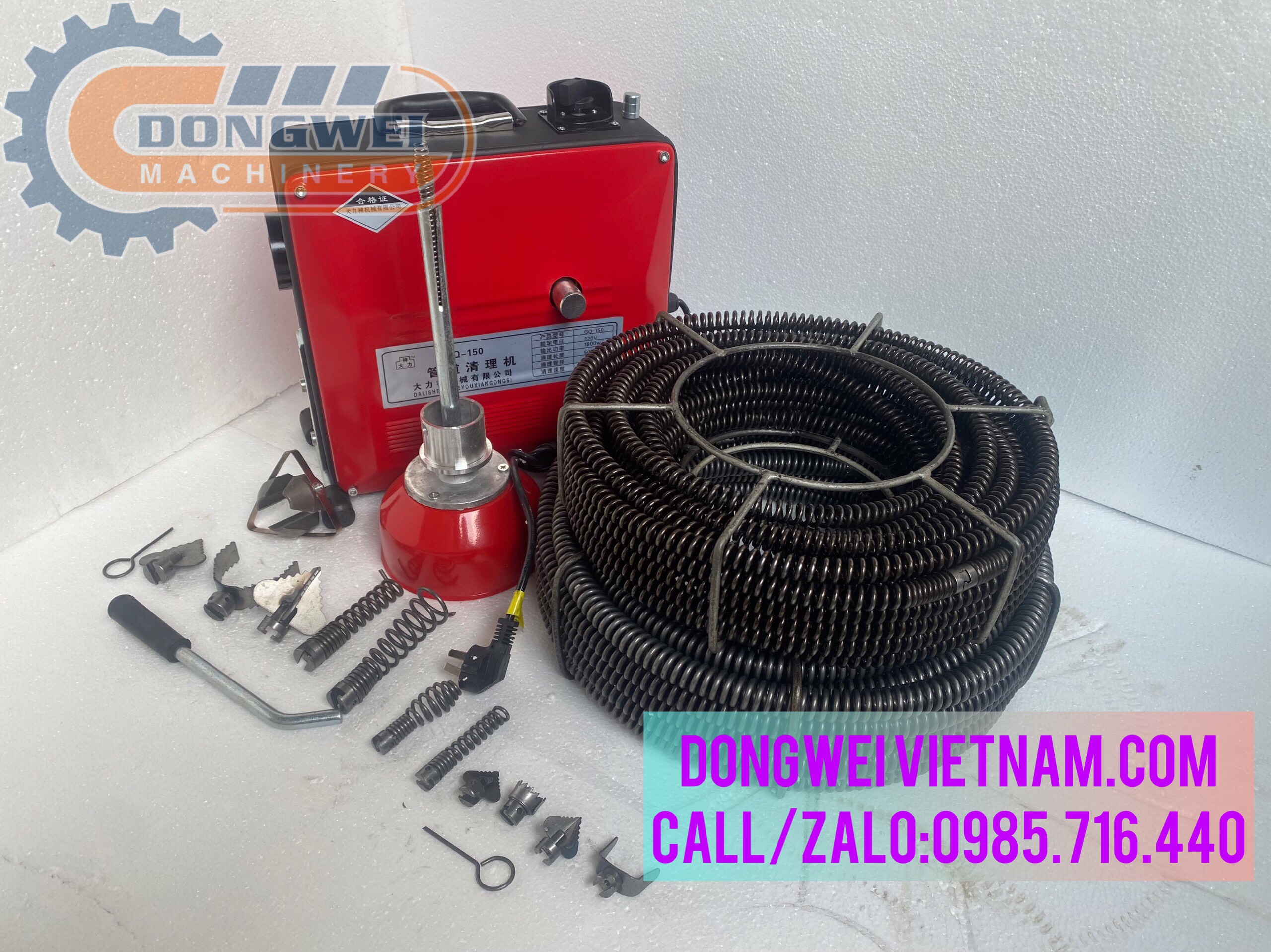 máy thông tắc cống GQ150-1800w
