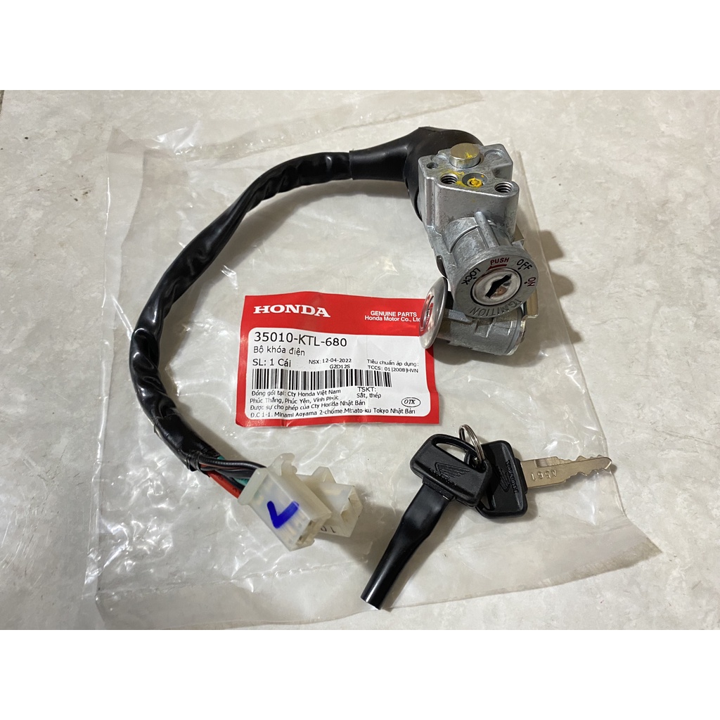 Bộ khóa điện wave a 100 2007-2016