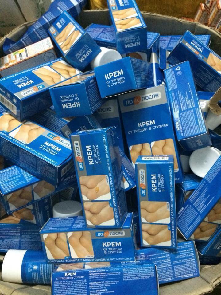 KEM TRỊ NỨT GÓT CHÂN KPEM APTEKA CỦA NGA