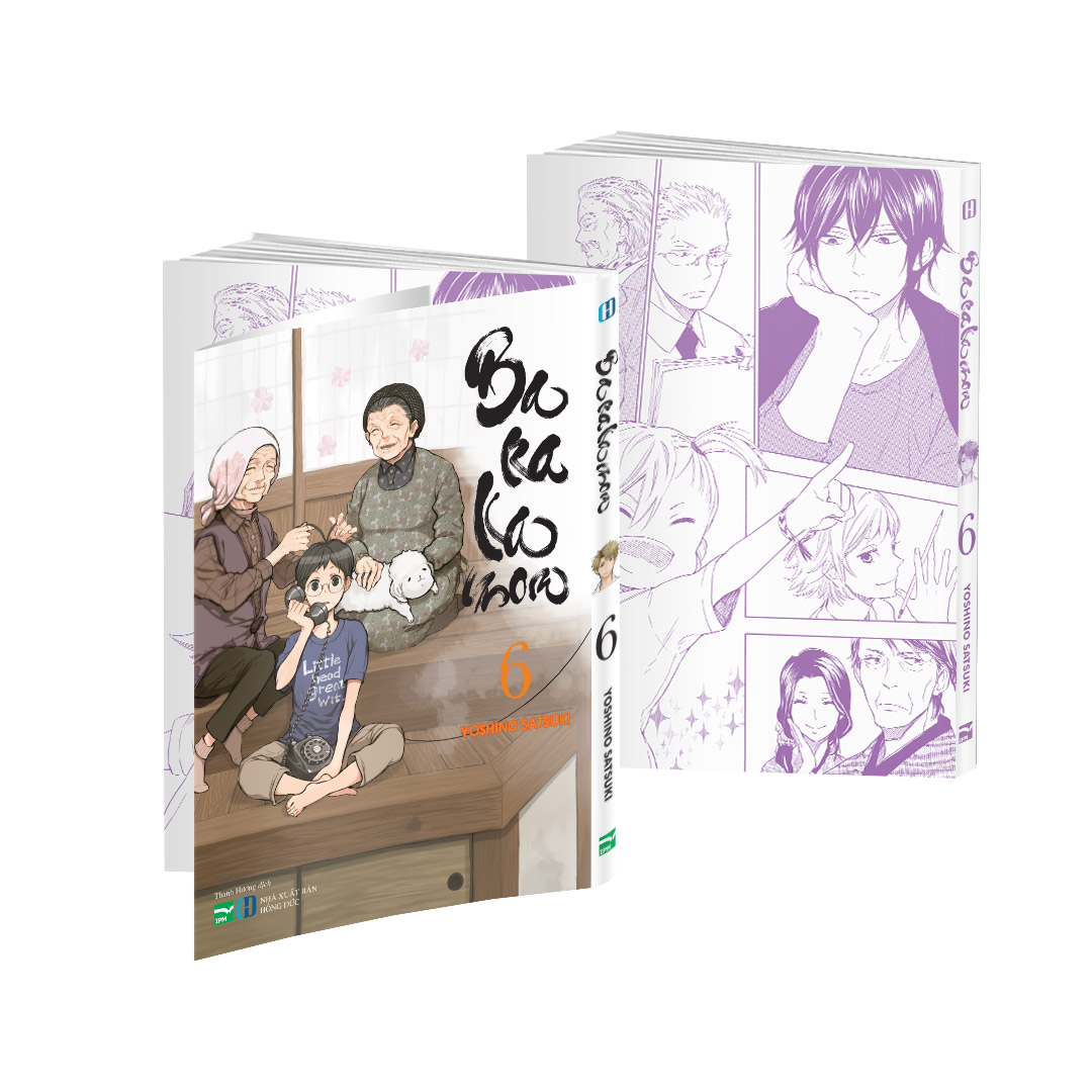 Sách - barakamon - 6