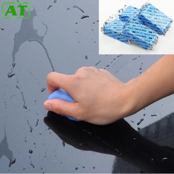 Đất sét tẩy bụi sơn 3M làm sạch kính xe ô tô tiện dụng chất lượng cao