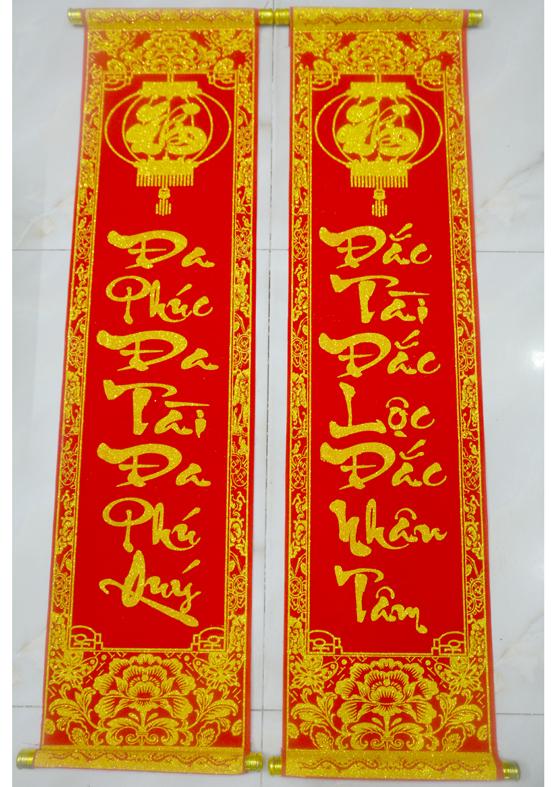 [HCM]Cặp liễn nhung câu đối đỏ trang trí-Đa phúc đa tài đa phú quý-khổ 30x106cm