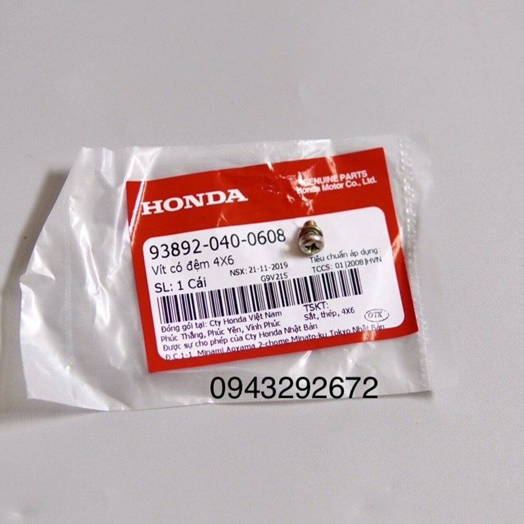 ốc bắt dây củ đề Dream, Wave Honda (938920400608)
