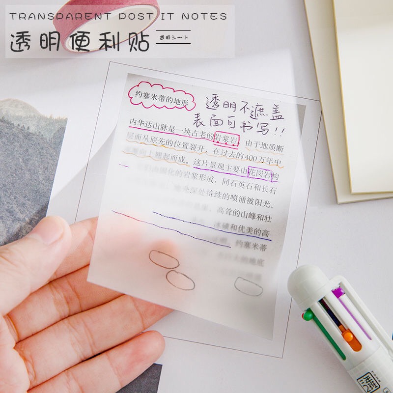 Giấy Note Trong Suốt Giá Rẻ, Giấy Can In Dễ Thương