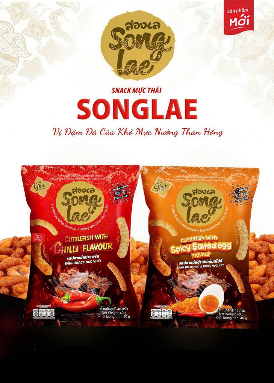 Mì Tươi Udon Samlip Hàn Quốc 200gr