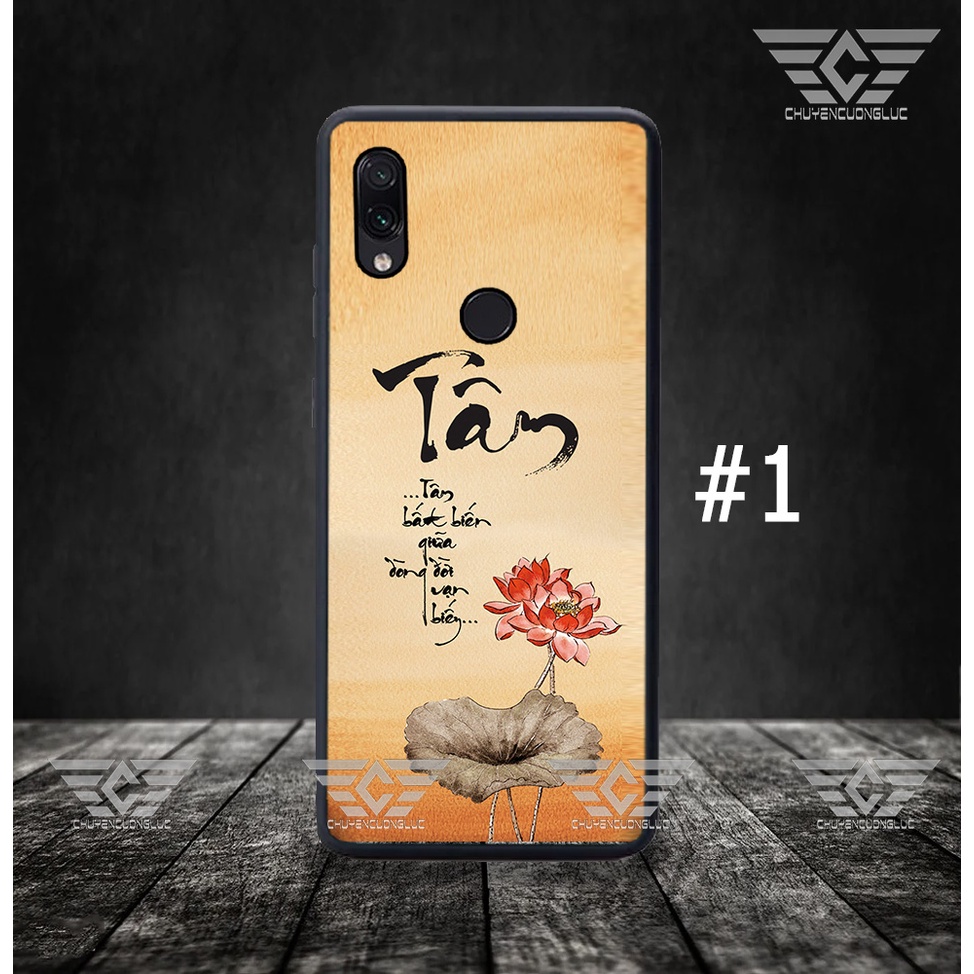 Ốp lưng XIAOMI Redmi NOTE 7 - Redmi 7 - REDMI NOTE 7 PRO thư pháp