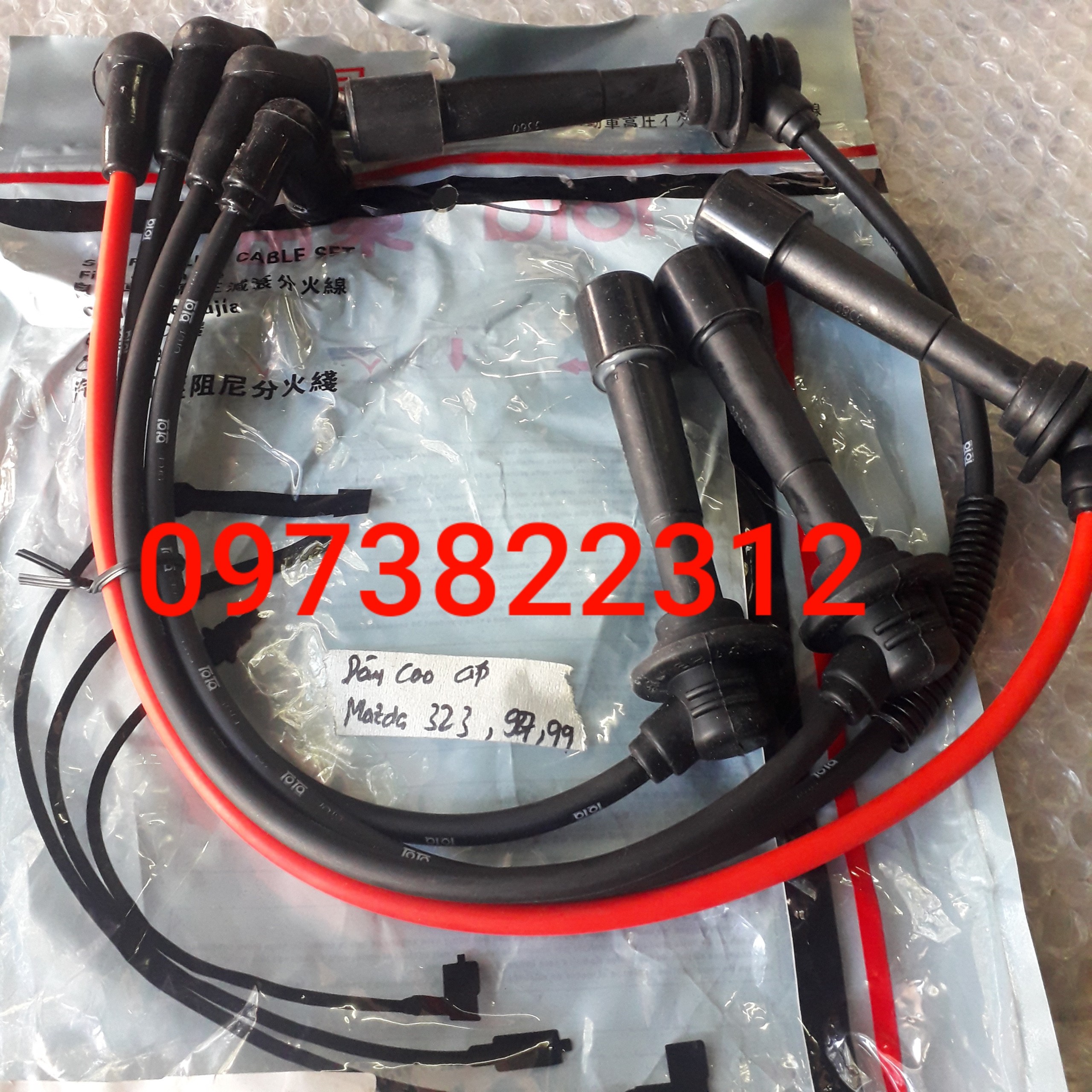 Dây cao áp Mazda 323 97-2000 ( Giá 1 Bộ) JAPAN