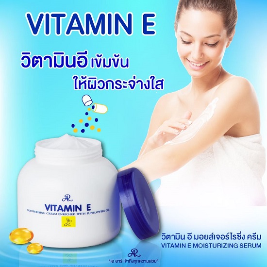 [HCM]Kem dưỡng body Vitamin E Thái Lan
