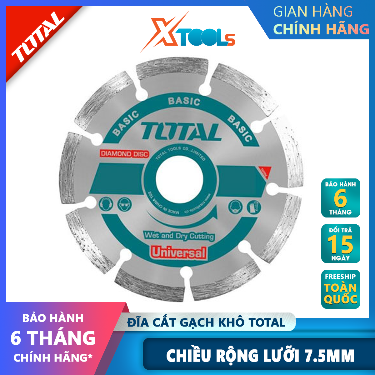 Total dry brick cutting disc 7 inch alloy and 9inch dry brick cutting disc, 7.5mm alloy width brick cutting disc xtools