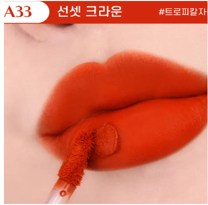 Son Black Rouge  Air Fit Velvet Ver7