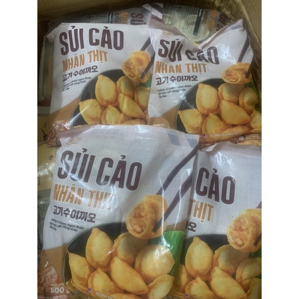 Sủi Cảo Nhân Thịt Foseca 500G (Giao Hàng Hn)
