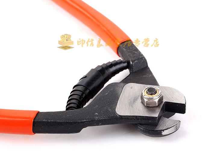 Kìm cắt Asaki AK-8188 (dài 20cm - 8 inch)