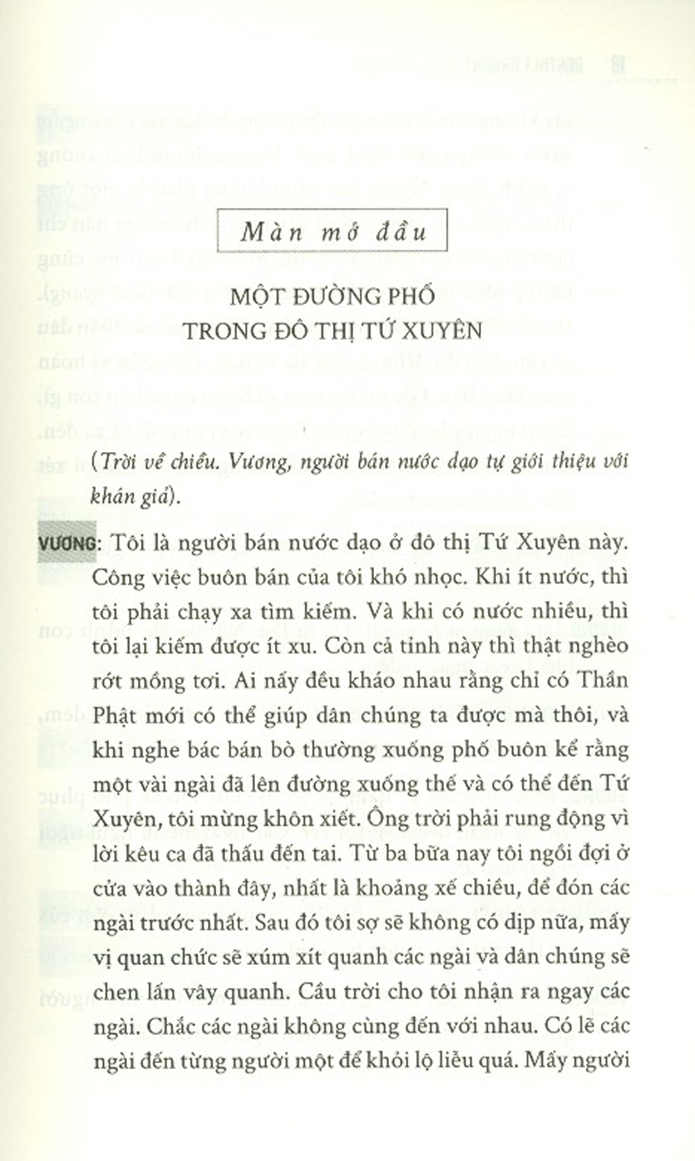 Người Hảo Tâm Thành Tứ Xuyên