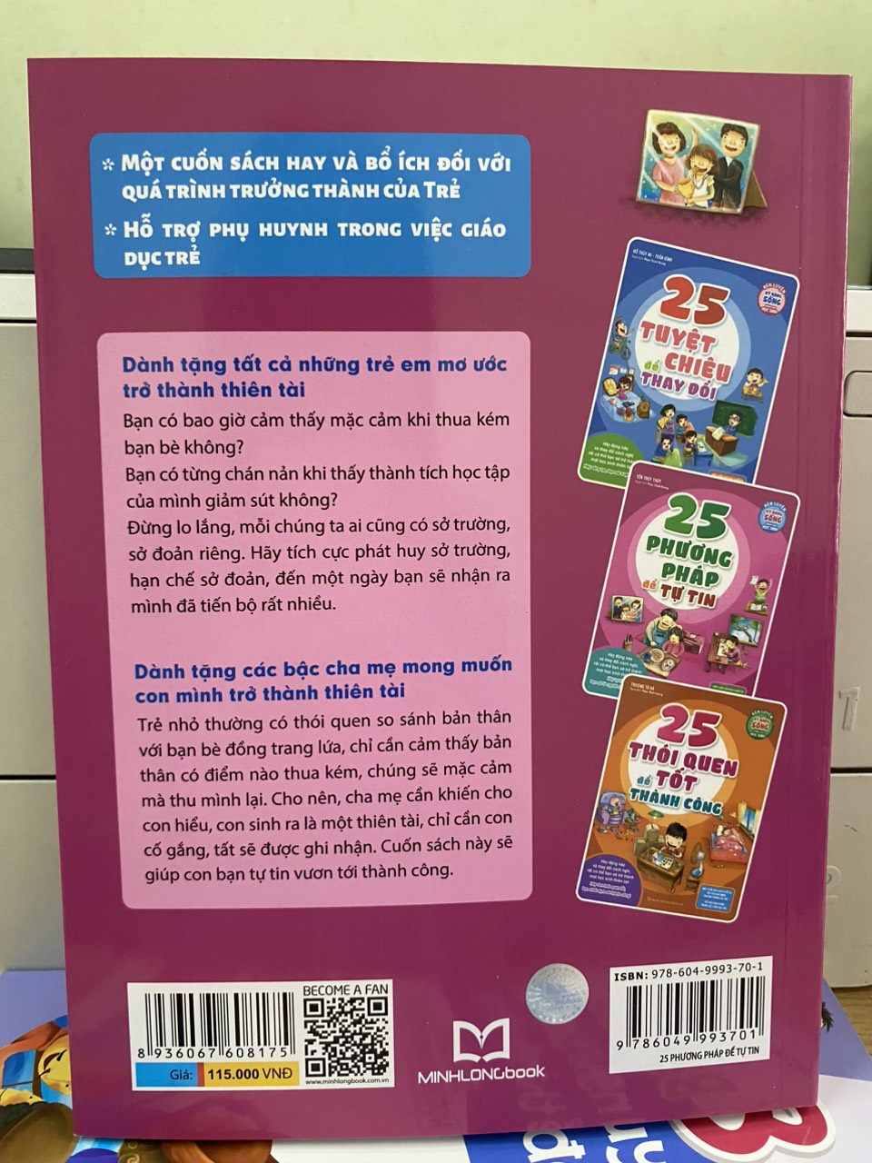 Book: train camcorder life feature for students-25 method to confident