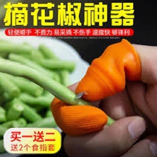 DỤNG CỤ BẤM HOA QUẢ , NHẶT RAU