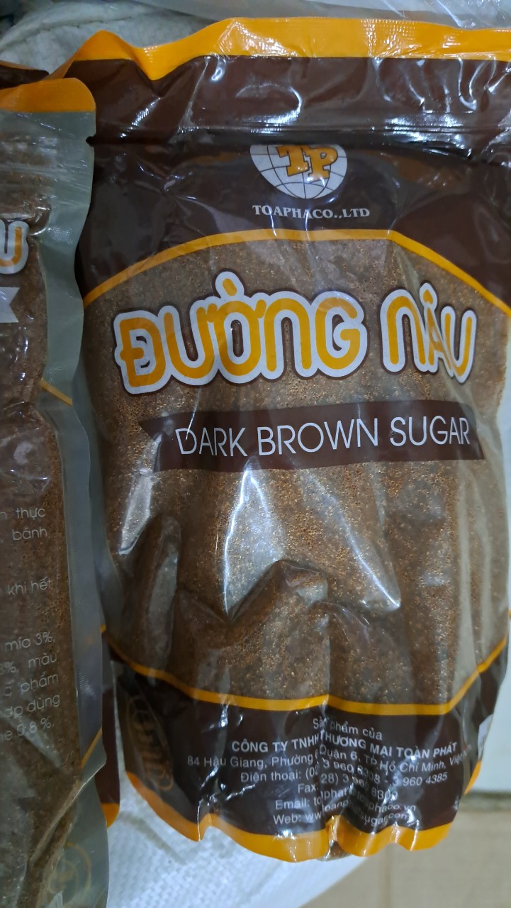 Taiwan black sugar 1kg (Taiwan) package-snacks
