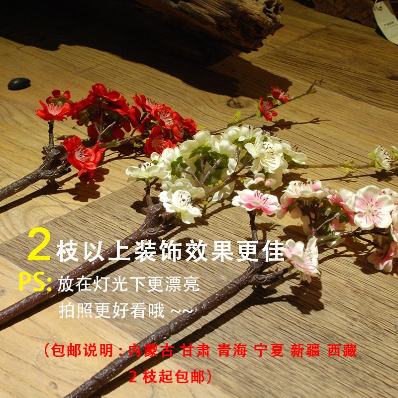 Đơn Mô Phỏng Meihua Hoa Lụa Cành Khô Hoa Mai Vàng Hoa Giả Hoa Sắp Xếp Phòng Khách Để Bàn Trang Trí Hoa Cưới Hoa Nghệ Thuật Hoa Trang Trí