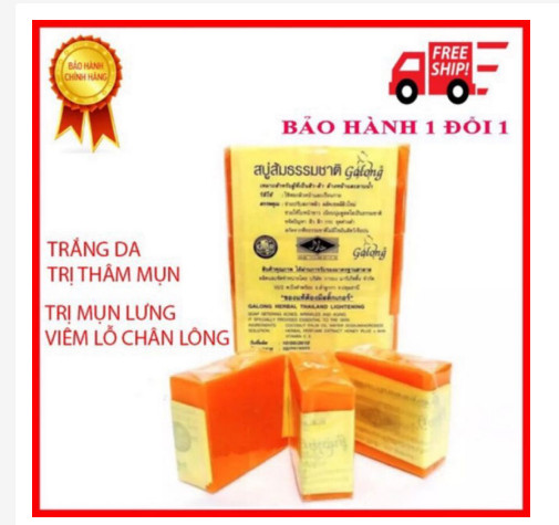 [Siêu Rẻ] Set 2 cục Xà phòng cám gạo/nghệ cam Thái Lan JAM RICE MILK SOAP 50gr 🇹🇭 xà bông sữa, tinh chất gạo/nghệ cam trắng sáng da