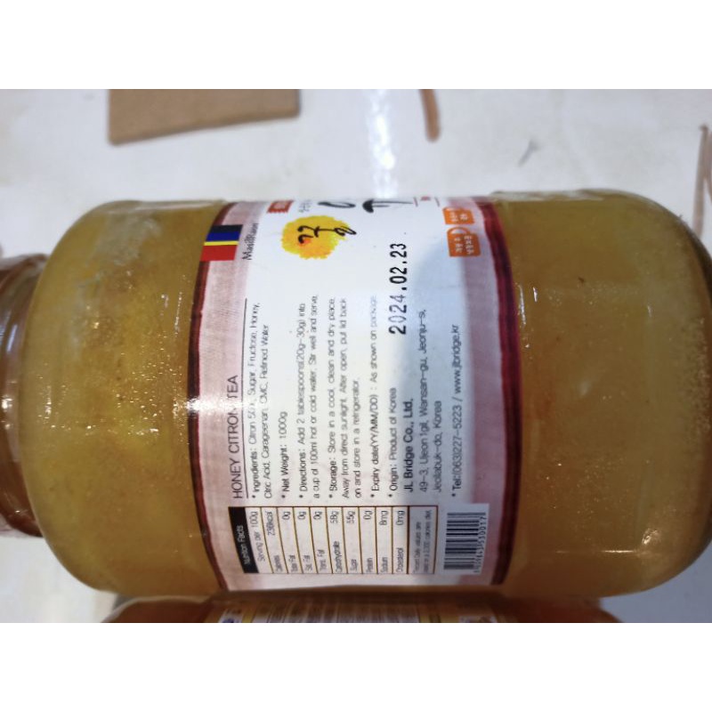 MẬT ONG GỪNG / CHANH/ SÂM HÀN QUỐC NHẬP KHẨU