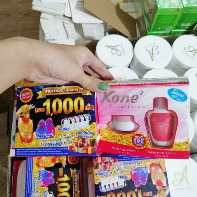 KEM KONE thái