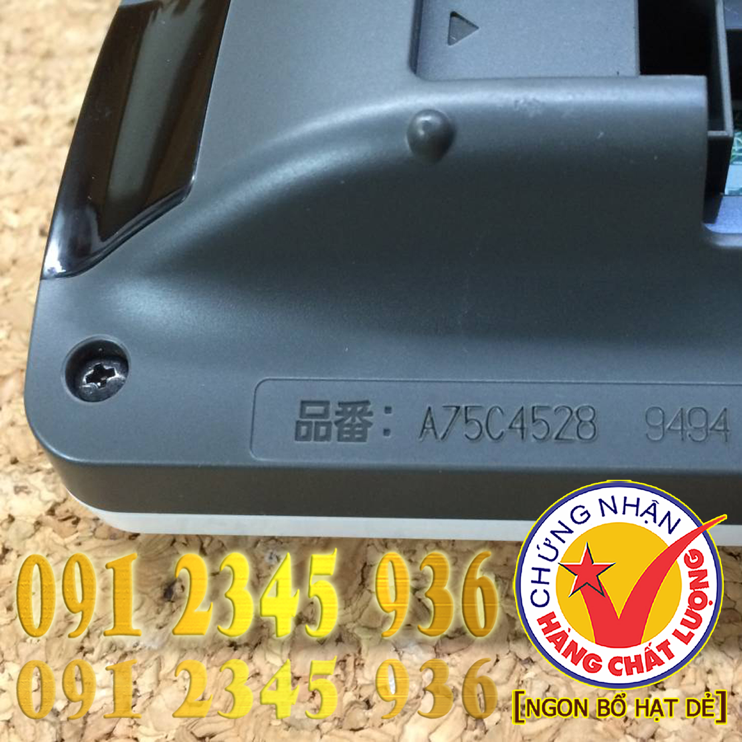Điều khiển Panasonic [Nội địa] + [HÀNG ĐẸP] cho điều hòa [Nội địa]. (Mẫu số 14)
