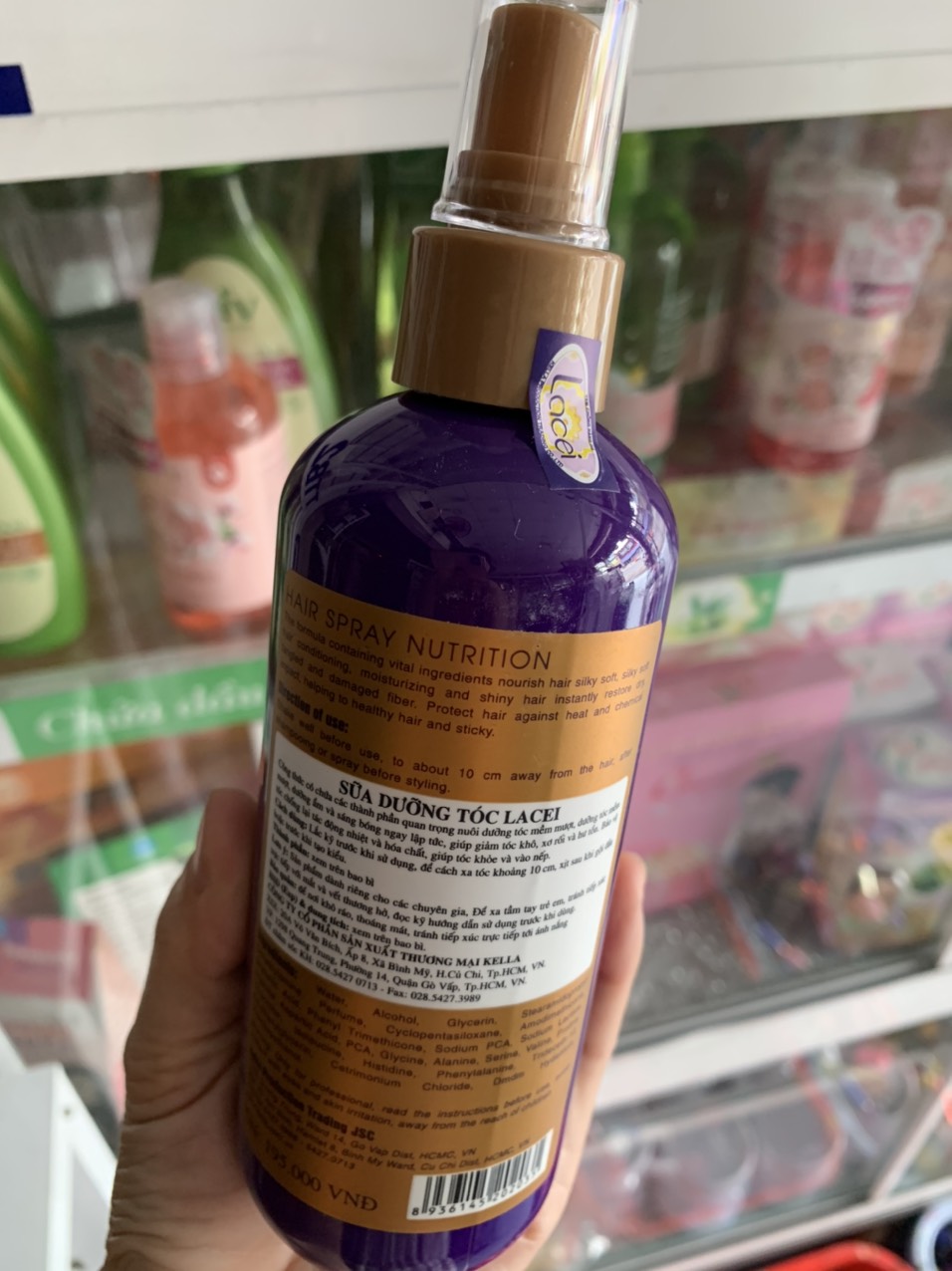 Xịt Dưỡng Tóc Lacei Hair Spray Nutrition 200ml