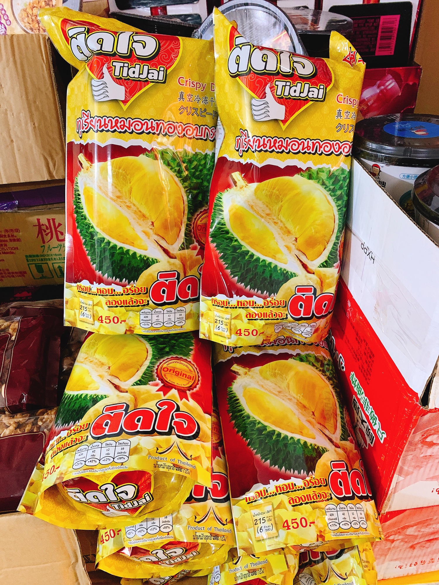 [HCM]Sầu riêng sấy thái lan