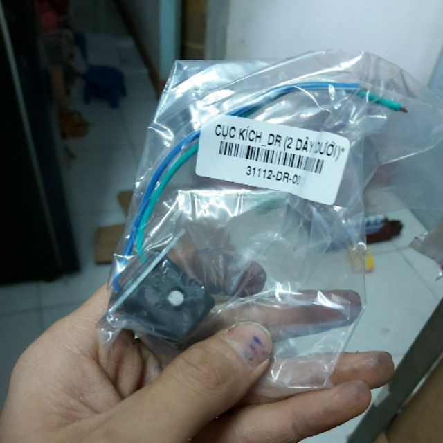 Cục kích dream wave cup